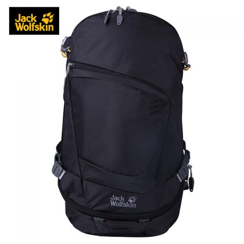 Sac à dos randonnée - Ref 60349