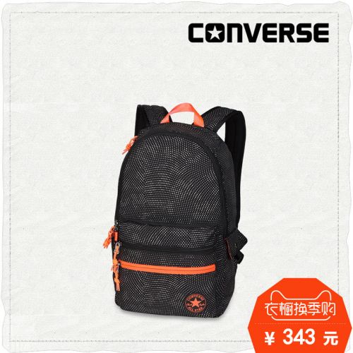 Sac à dos randonnée - Ref 60376