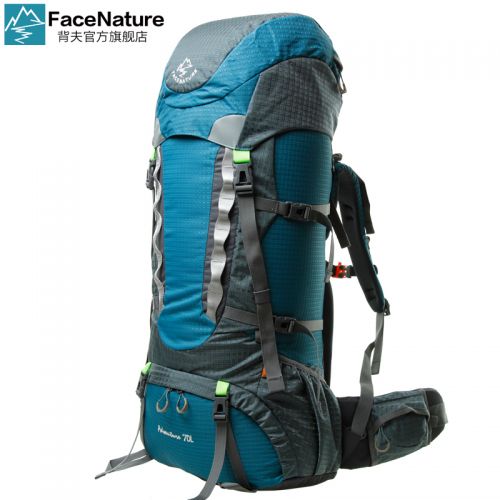 Sac à dos randonnée - Ref 60500