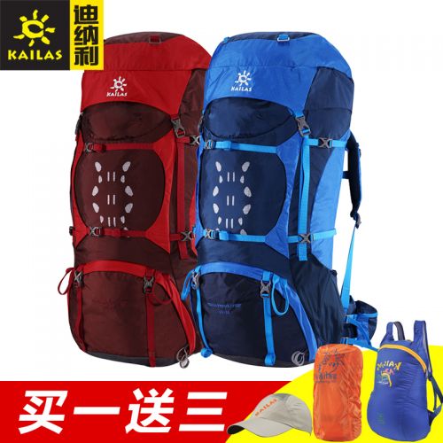 Sac à dos randonnée - Ref 60690