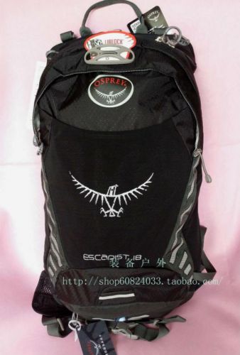 Sac à dos randonnée - Ref 60807