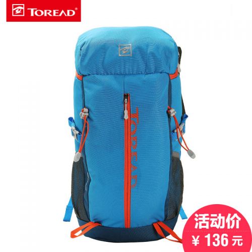 Sac à dos randonnée - Ref 60879