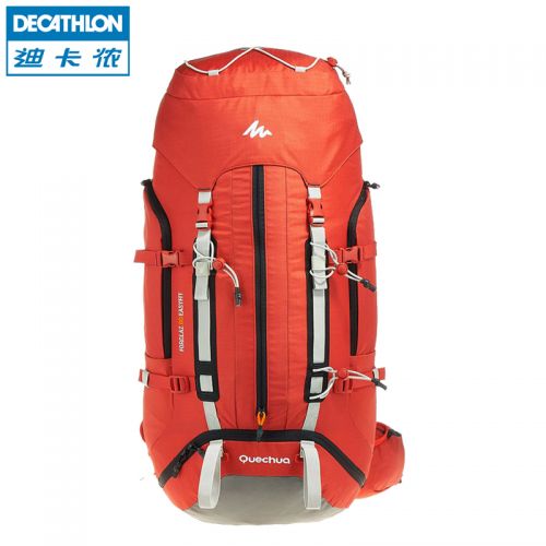 Sac à dos randonnée - Ref 60887