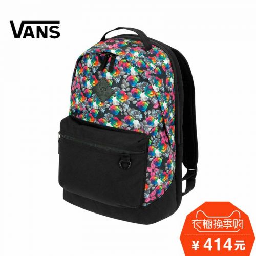 Sac à dos randonnée - Ref 60899