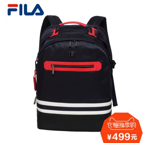Sac à dos randonnée - Ref 61040