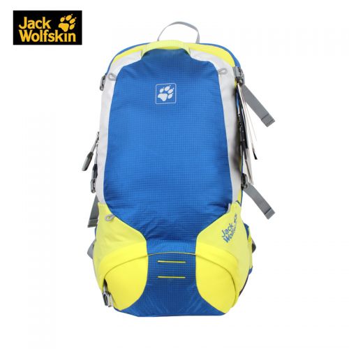 Sac à dos randonnée - Ref 61233