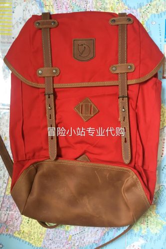 Sac à dos randonnée - Ref 61957