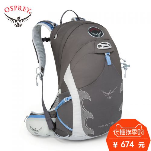 Sac à dos trekking - Ref 57728