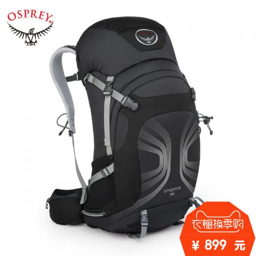 Sac à dos trekking - Ref 58279