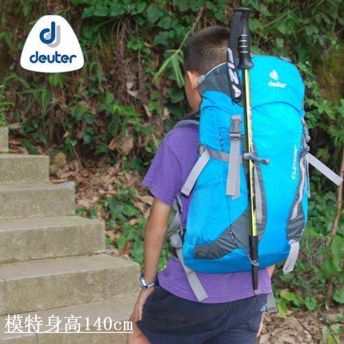 Sac à dos trekking - Ref 58298