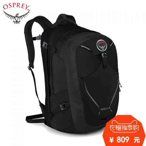 Sac à dos trekking - Ref 58308