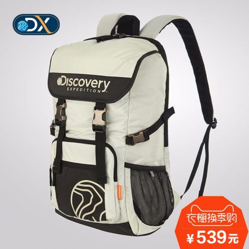 Sac à dos trekking - Ref 58448