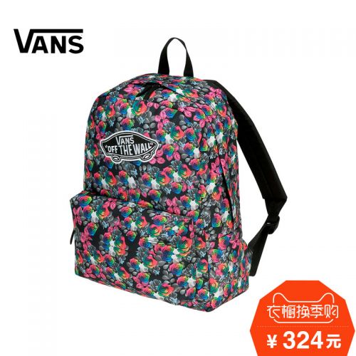 Sac à dos trekking - Ref 58518