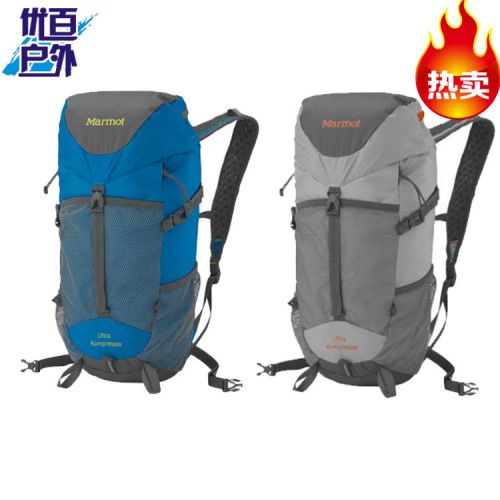 Sac à dos trekking - Ref 58598