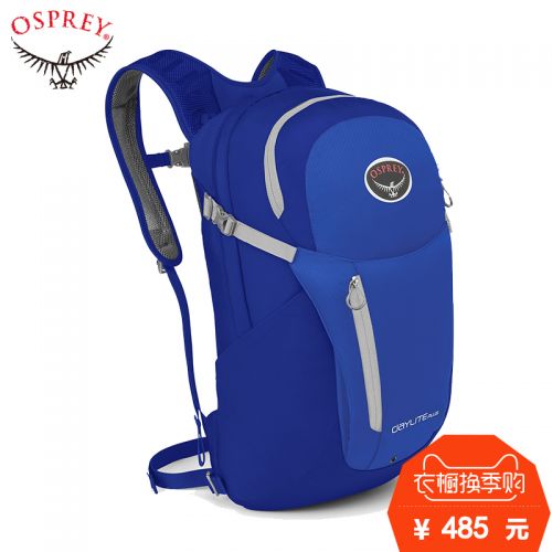 Sac à dos trekking - Ref 58617