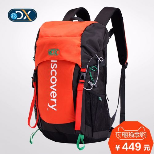 Sac à dos trekking - Ref 58651