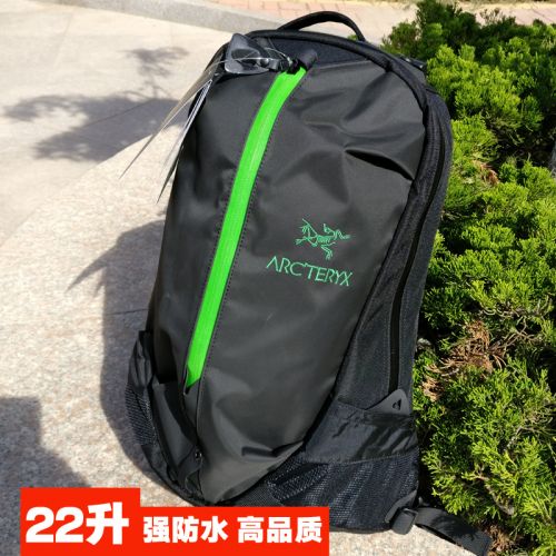 Sac à dos trekking - Ref 58892
