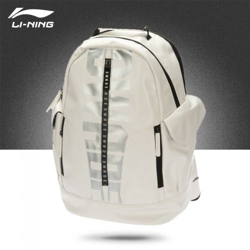 Sac à dos trekking - Ref 59070