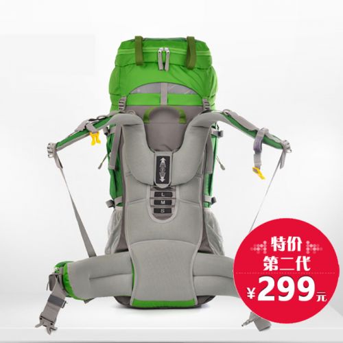 Sac à dos trekking - Ref 59200