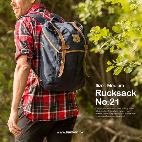 Sac à dos trekking - Ref 59439