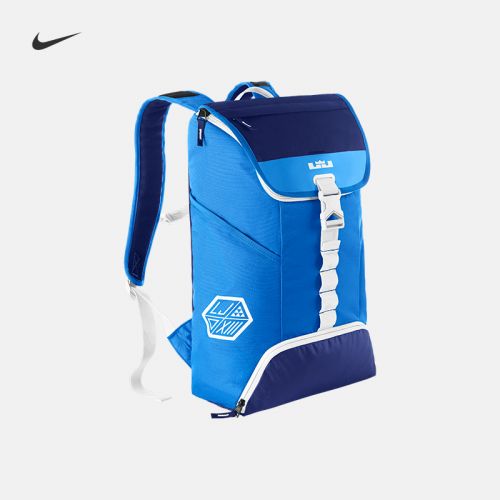 Sac à dos trekking - Ref 59899