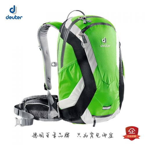 Sac à dos trekking - Ref 60588