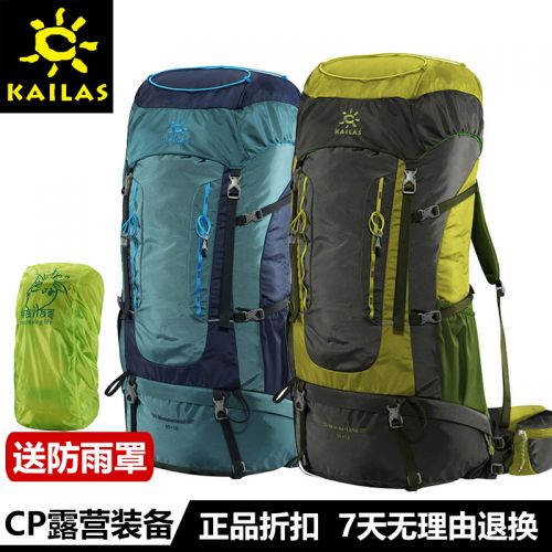 Sac à dos trekking - Ref 61275