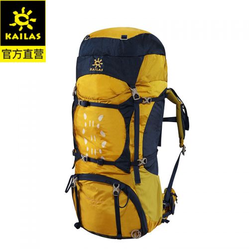 Sac à dos trekking - Ref 61431