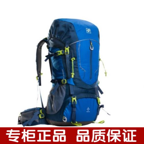 Sac à dos trekking - Ref 61440