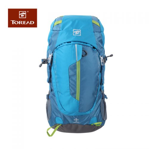 Sac à dos trekking - Ref 61442