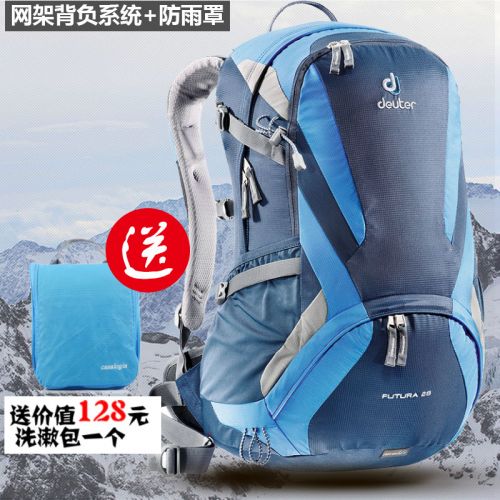 Sac a dos trekking 68779