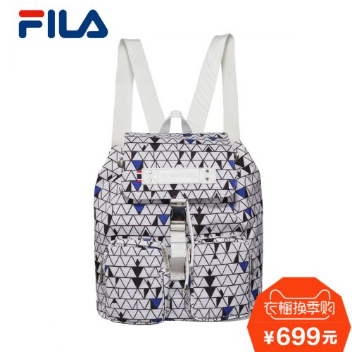 Sac a dos trekking 68809