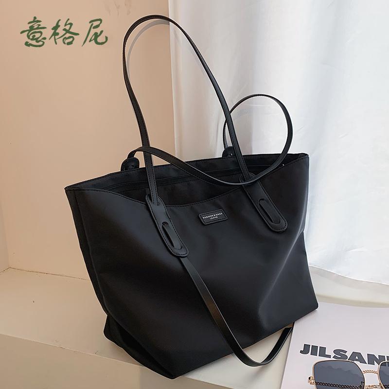 Sac à main femme en tissu de nylon - Ref 3432073