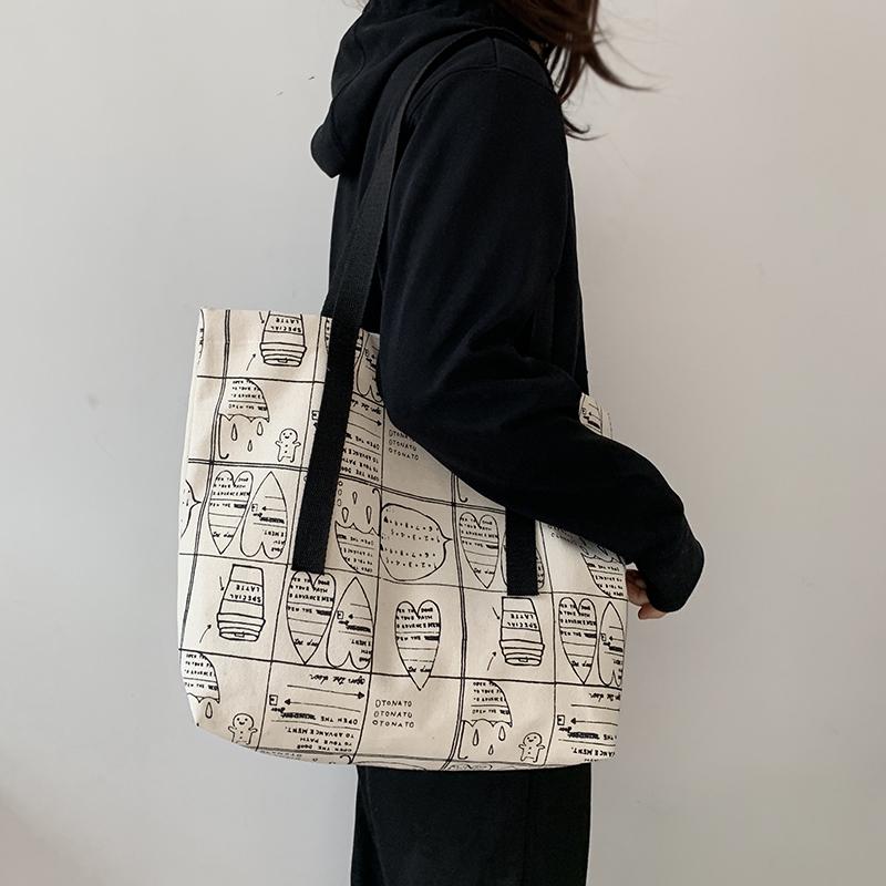 Sac à main femme en Toile - Ref 3432218