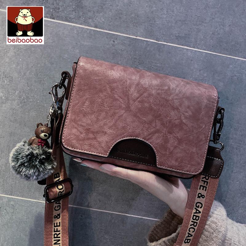 Sac à main femme en PU - Ref 3432247