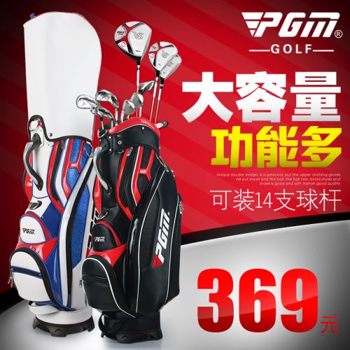 Sac de golf - Ref 36768