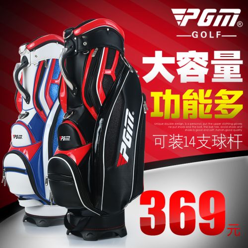 Sac de golf - Ref 36769