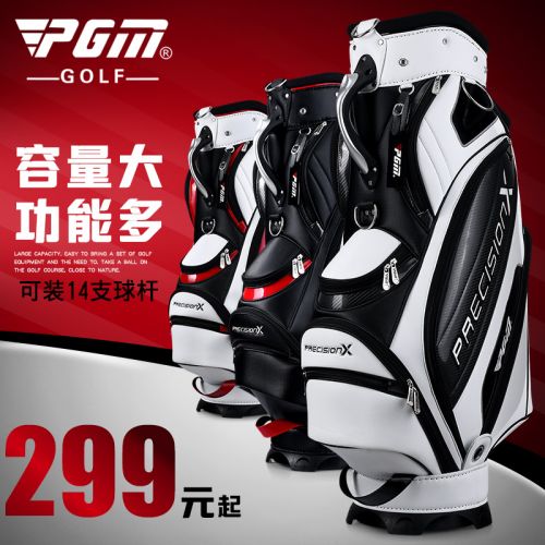 Sac de golf - Ref 36939