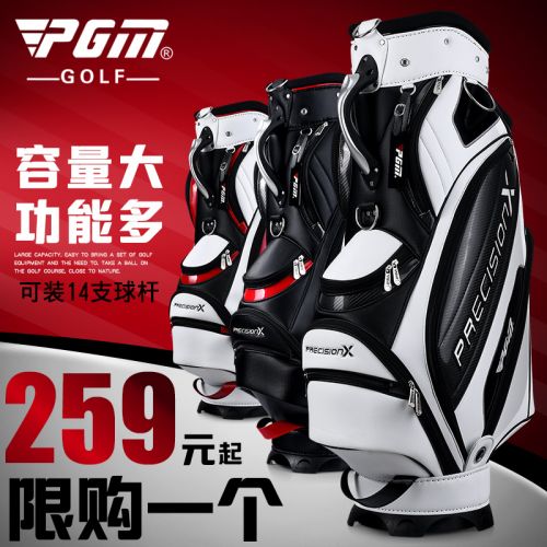 Sac de golf - Ref 37014