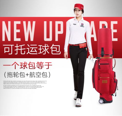 Sac de golf - Ref 37023