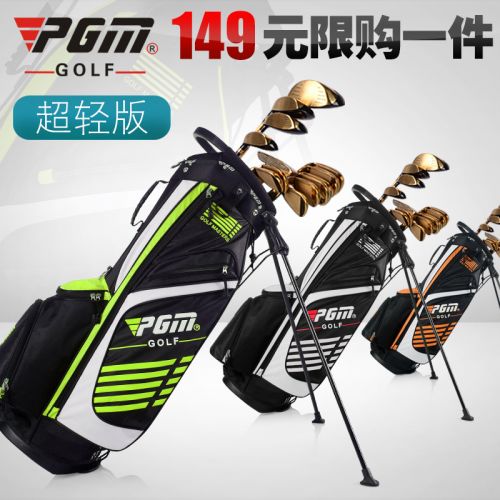 Sac de golf - Ref 37081