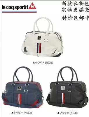 Sac de golf - Ref 37109
