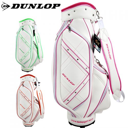 Sac de golf - Ref 37155