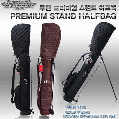 Sac de golf - Ref 37294