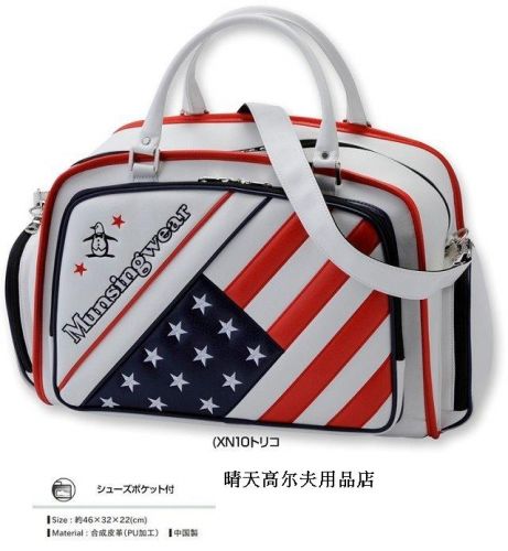 Sac de golf - Ref 37315