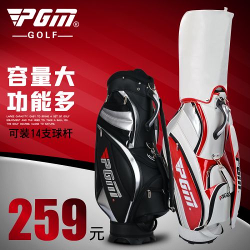 Sac de golf - Ref 37542