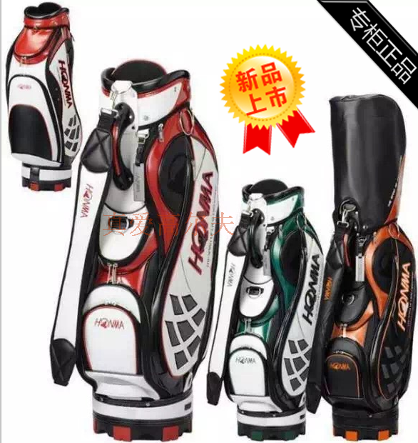 Sac de golf - Ref 37632