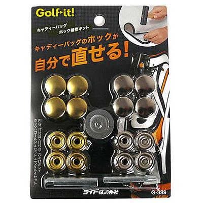 Sac de golf - Ref 37714
