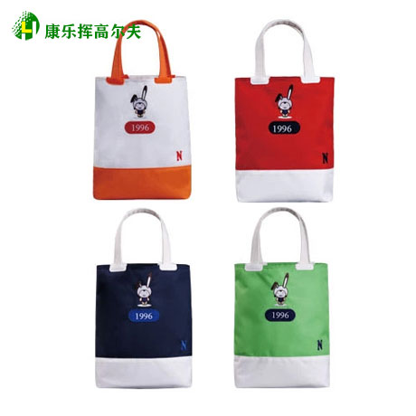 Sac de golf - Ref 37732