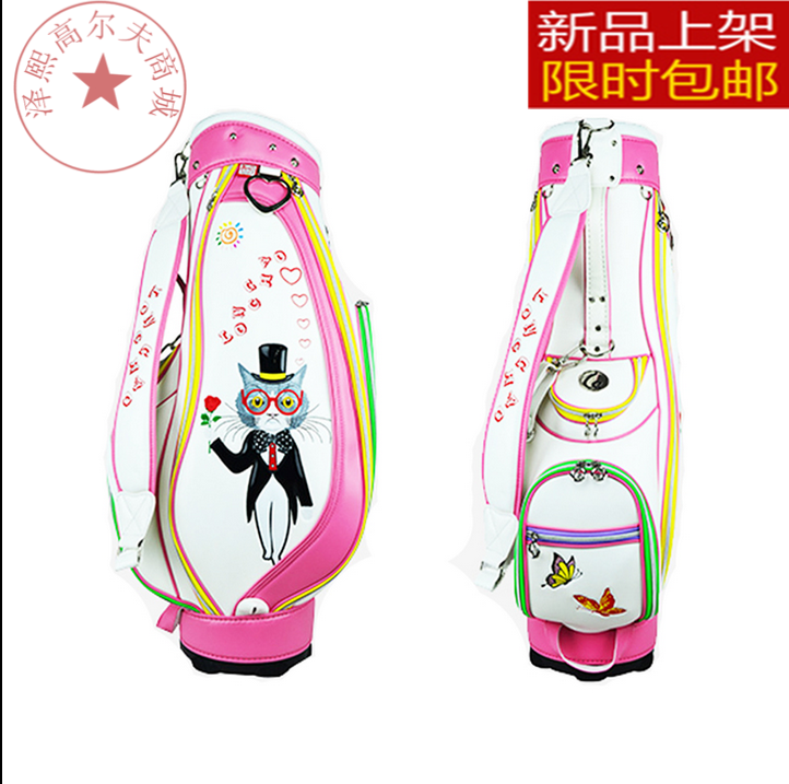 Sac de golf - Ref 37749